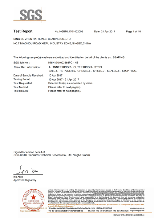 hlgs bearing rohs test